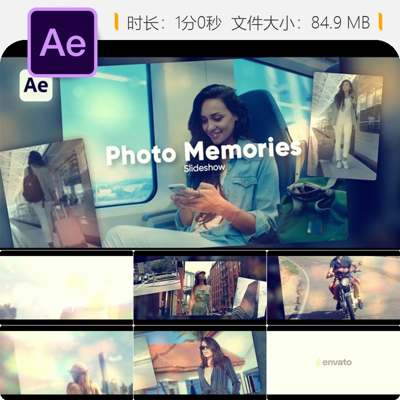 优雅浪漫AE模板照片幻灯片婚礼纪念日旅行视频开场动画制作