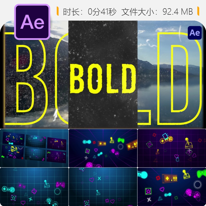 Grungey Fast Promo Message AE模板粗体文字户外自然油漆动画