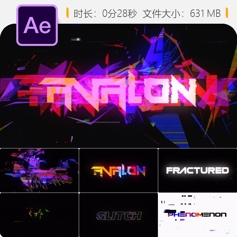 Avalon霓虹故障抽象线条卡通破碎开场AE模板4K动画视频素材包