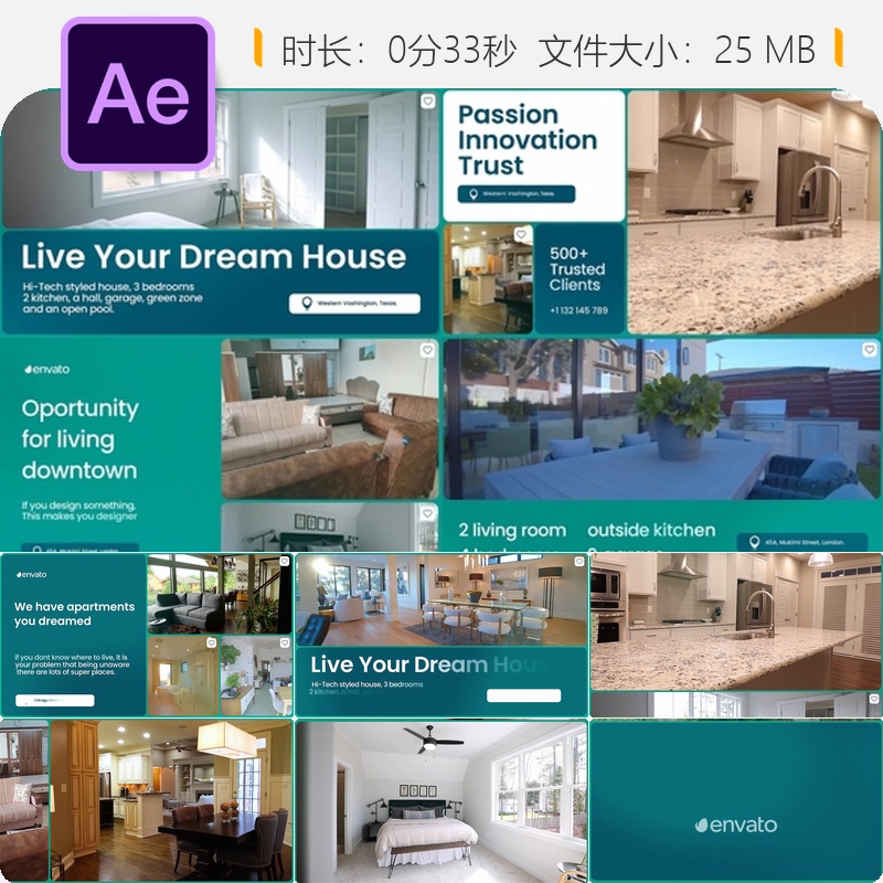 房地产优雅展示AE模板公寓房屋中介宣传片房屋画廊展示动画4K