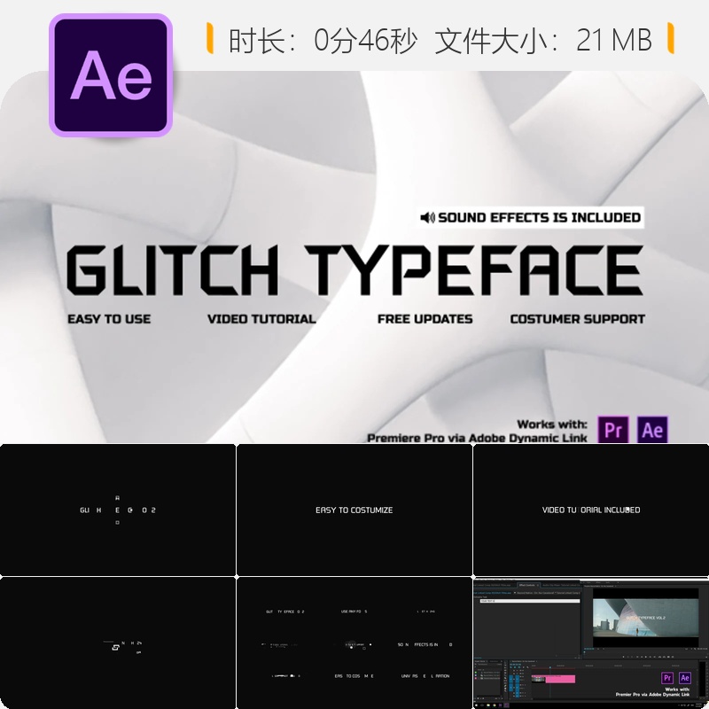 AE模板故障动画动态图形文字排版社交媒体视频制作After Effects