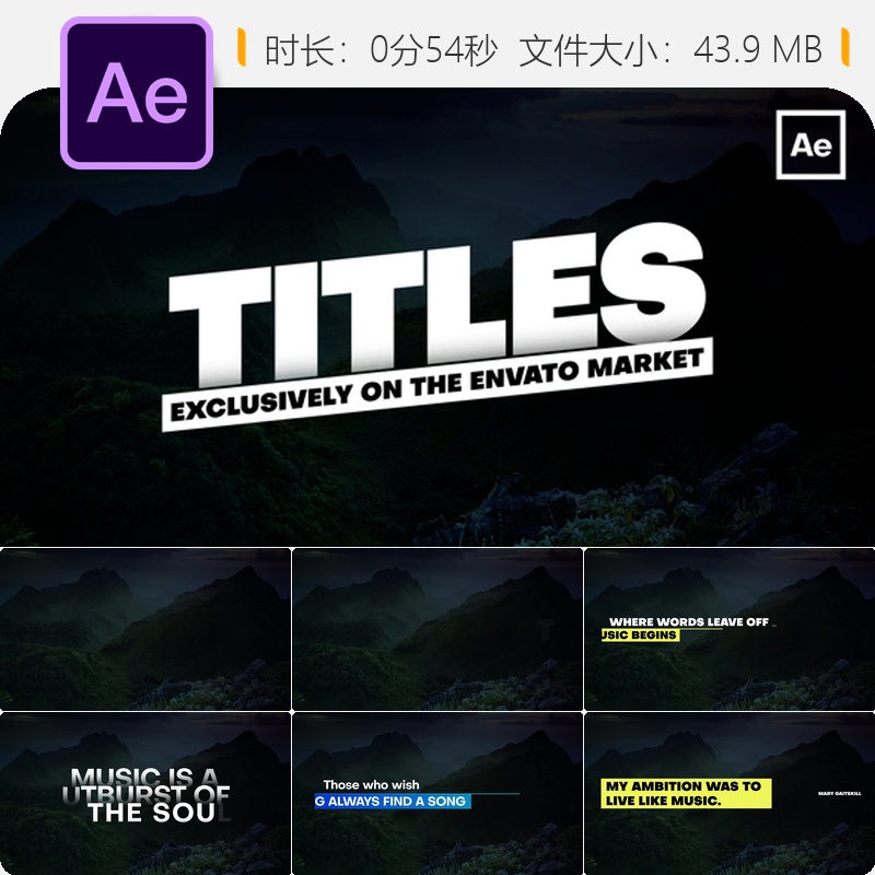 AE模板优雅动态文字动画企业开场字幕特效4K高清视频制作模板