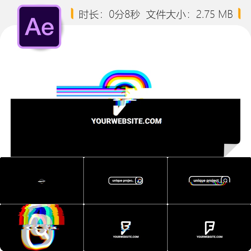 未来故障霓虹LOGO动画AE模板4K技术企业宣传片头设计RGB失真特效