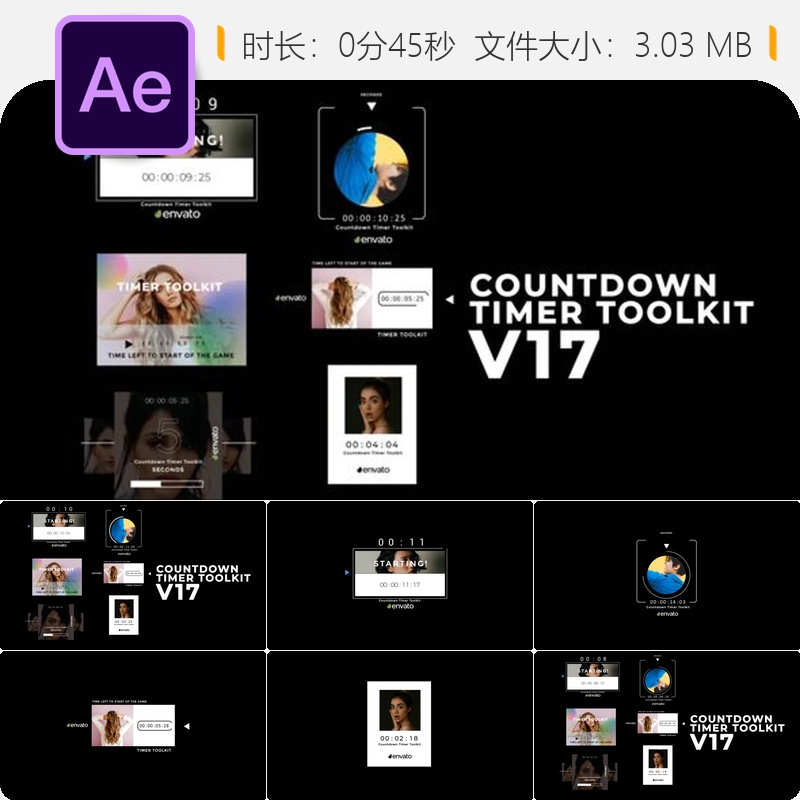 AE模板倒计时数字时钟圆形扁平风格翻页计数器事件横幅动画设计