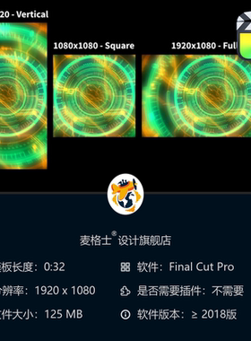 高科技动态能量LOGO动画FCPX模板橙色光效隧道缩放科技感特效