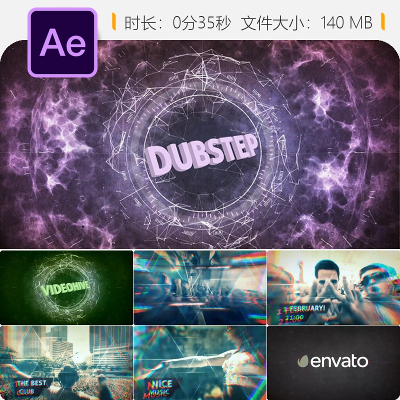 AE模板夜店派对迪斯科Dubstep舞会宣传片霓虹故障效果视频背景