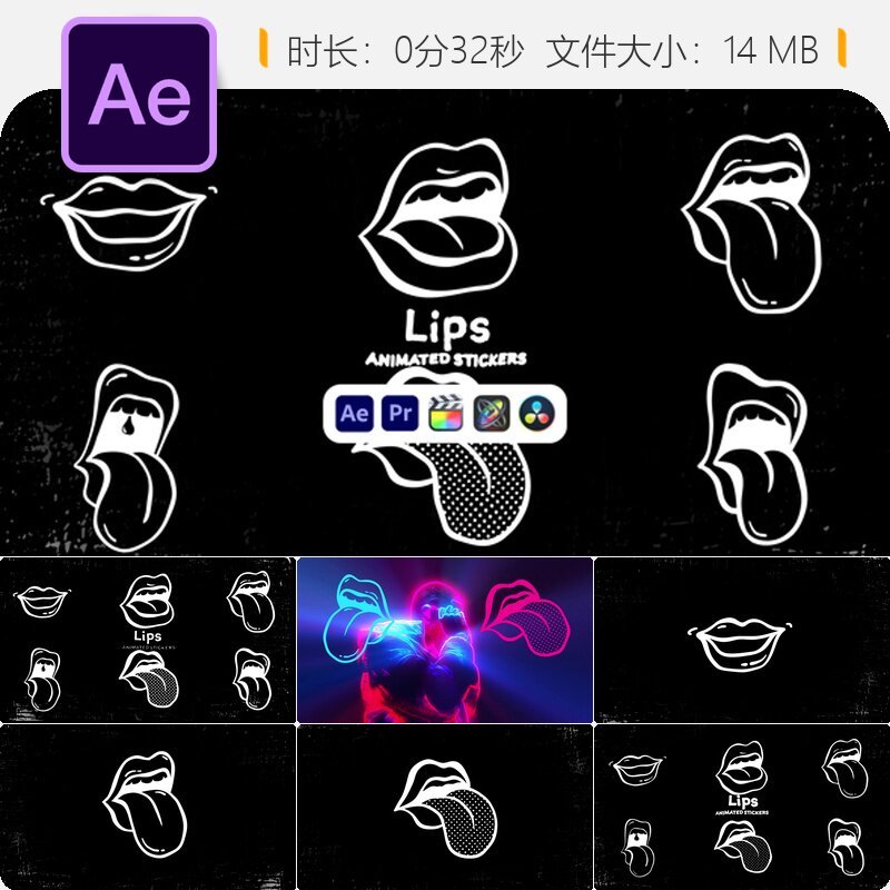 AE模板动态嘴唇贴纸动画社交媒体表情手势星星涂鸦特效元素包