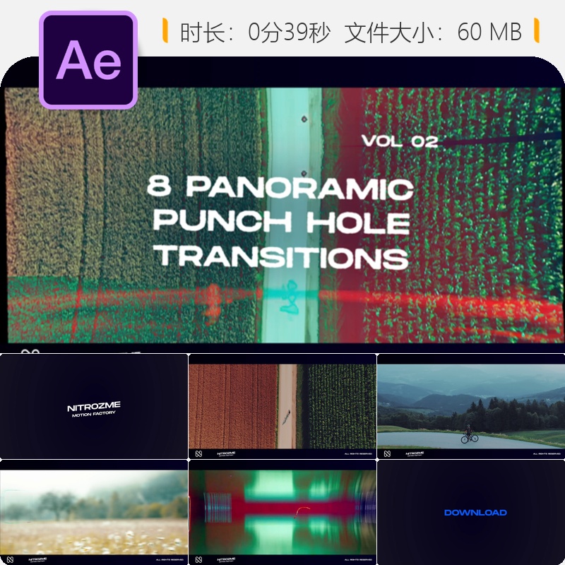 AE模板全景转场动画抖音自媒体视频无缝转场特效预设插件合集合集