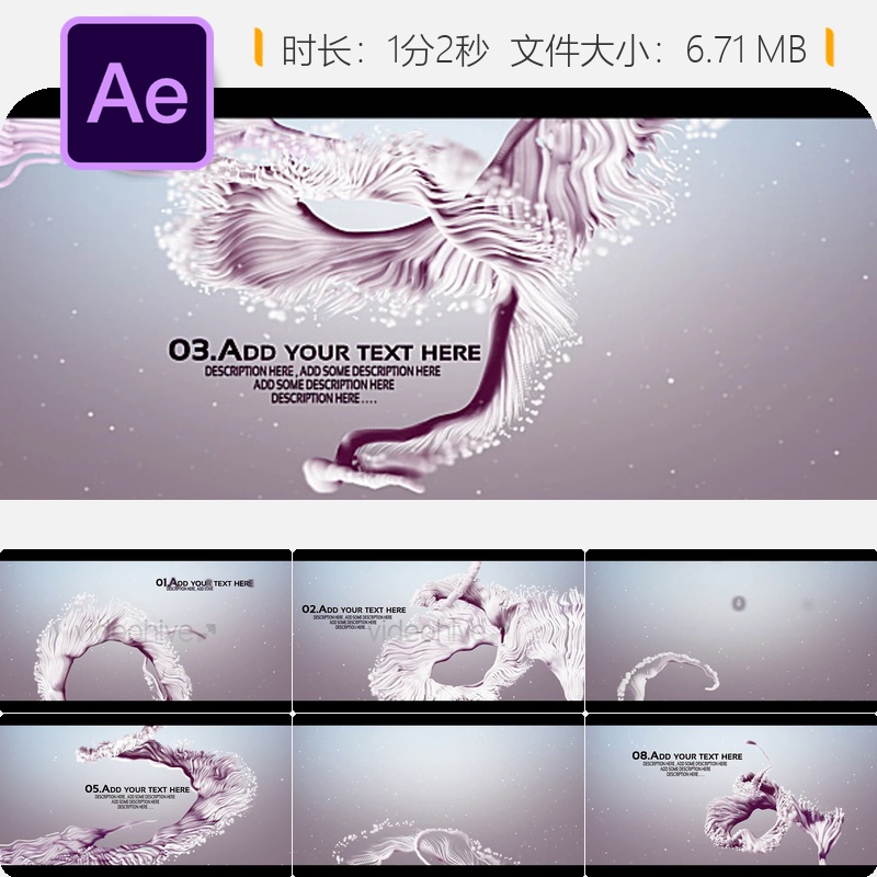 浪漫粒子光效唯美现代开场白AE模板After Effects视频片头动画