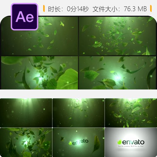 优雅树叶LOGO动画AE模板自然光效绿叶阳光春天元素清新4K设计