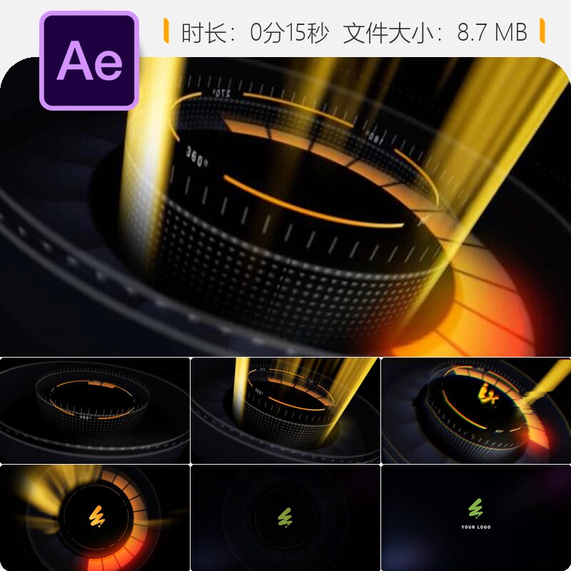 故障数字LOGO动画AE模板抽象赛博风格背景设计电脑损坏特效