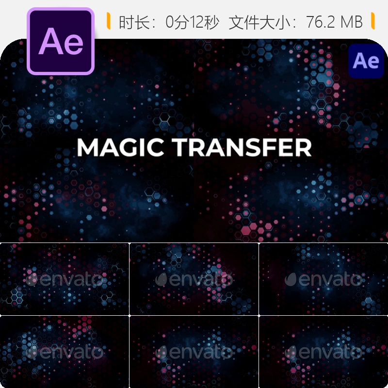 AE模板卡通风格能量爆炸闪光特效电力元素动态视觉特效设计素材