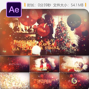 欢乐圣诞教堂钟声卡通动画AE模板节日喜庆背景儿童广告视频开场