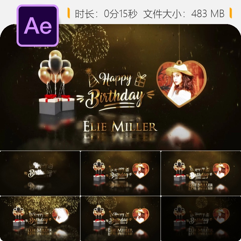 金色生日祝福AE模板金色粒子生日贺卡开场动画片头4K优雅蛋糕