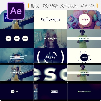 AE模板快节奏幻灯片时尚动态文字动画开场视频制作AE特效模板