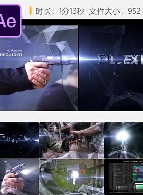 Plexus科幻网络开场AE模板赛博朋克Deus Ex风格破碎元素4K视频