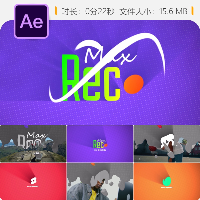 多彩手绘水彩卡通LOGO动画AE模板优雅过渡时尚开场视频效果展示
