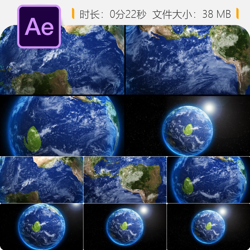 宇宙星空地球LOGO开场AE模板太阳银河系星球动画4K高清特效片头