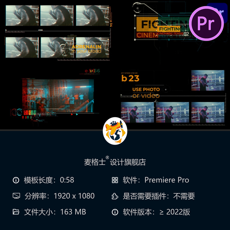 电影故障特效PR模板动态开场动画4K震撼动作片头设计素材合集