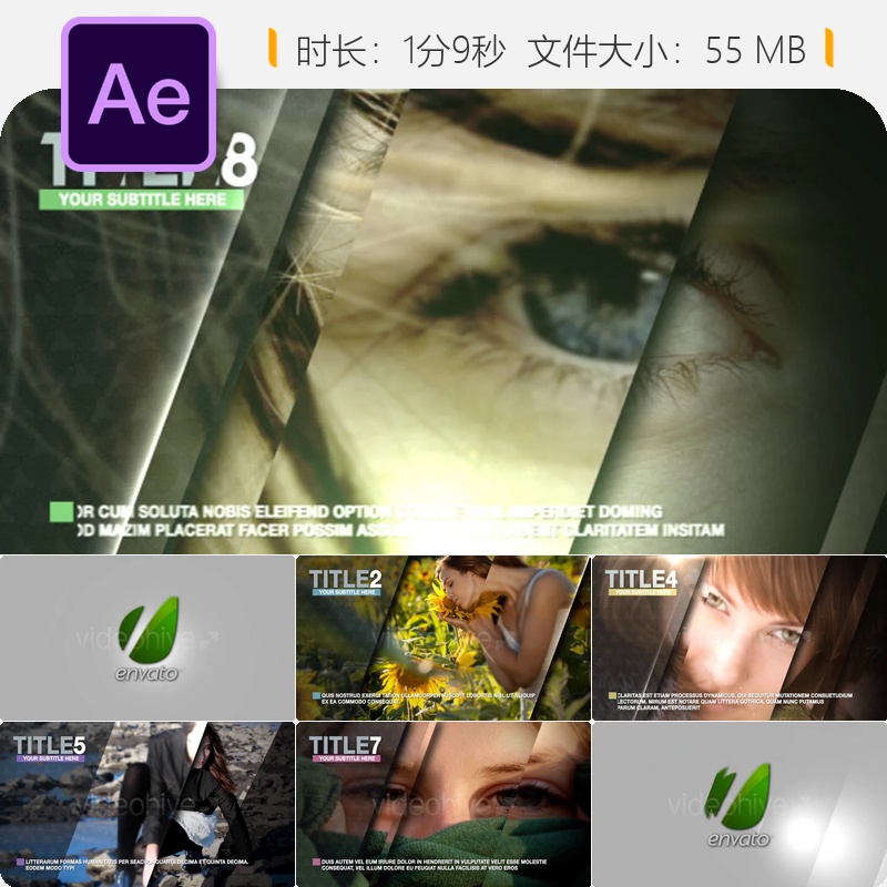 时尚优雅AE模板镜像玻璃相册幻灯片展示商业企业宣传视频设计