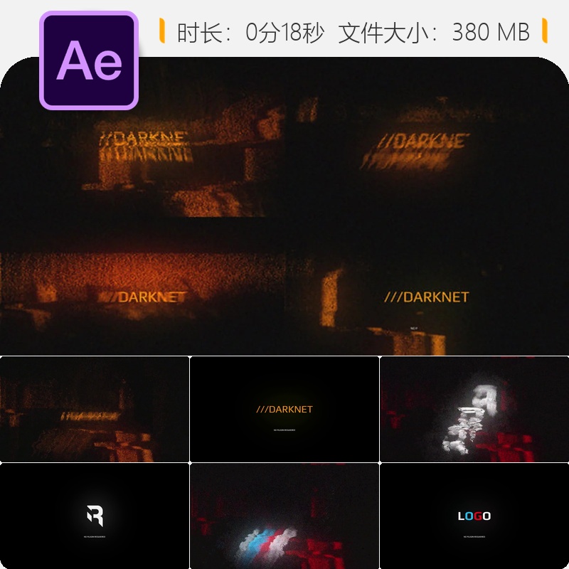 AE模板故障LOGO动画赛博朋克VHS噪点特效无插件4K片头设计