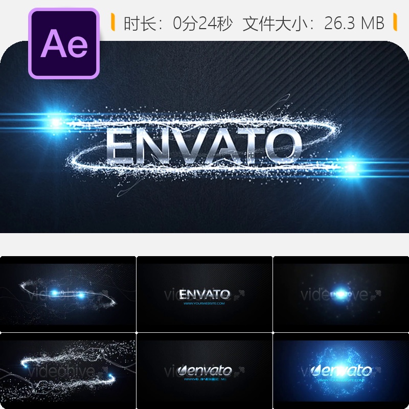 金属粒子流光线条空间感LOGO开场动画AE模板特效4K高清视频素材