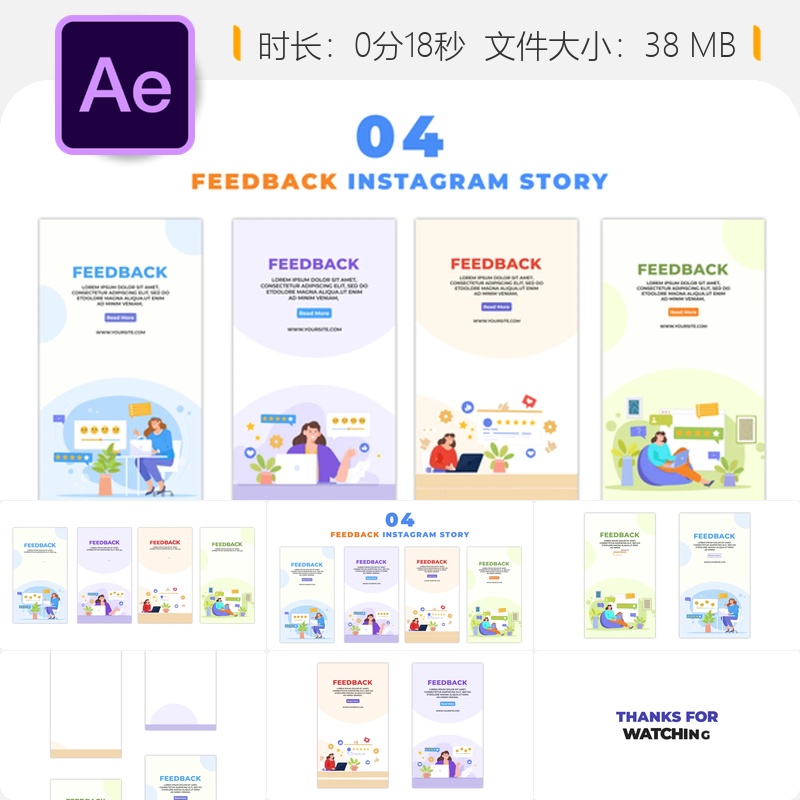 AE模板动态客户反馈动画Instagram故事视频素材After Effects