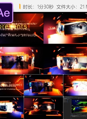 Hexagon AE模板高科技未来感深蓝橙色企业产品展示视频特效片头