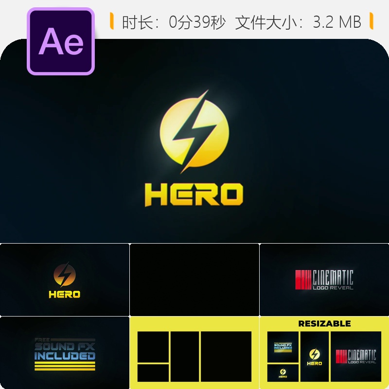 AE模板电影级LOGO动画黑色粒子光效能量火花企业标志展示片头