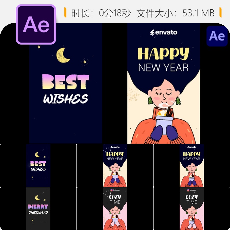 手绘卡通圣诞节日AE模板LOGO动画温馨庆祝品牌片头设计素材包