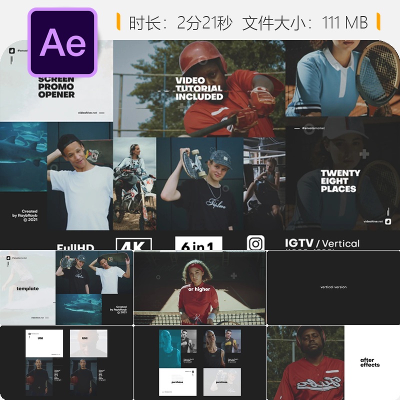 多屏现代简约风格照片相册回忆AE模板开场片头视频制作素材包