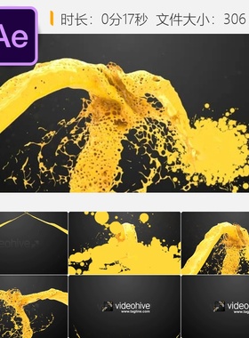 AE模板油漆飞溅LOGO动画开场片头粒子特效4K黑色黄色液体流动