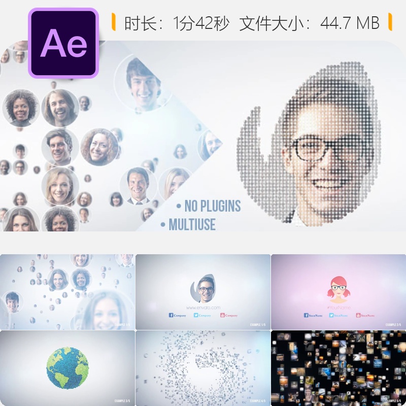 AE模板社交媒体马赛克LOGO动画电视广告人物生态音乐AE工程文件