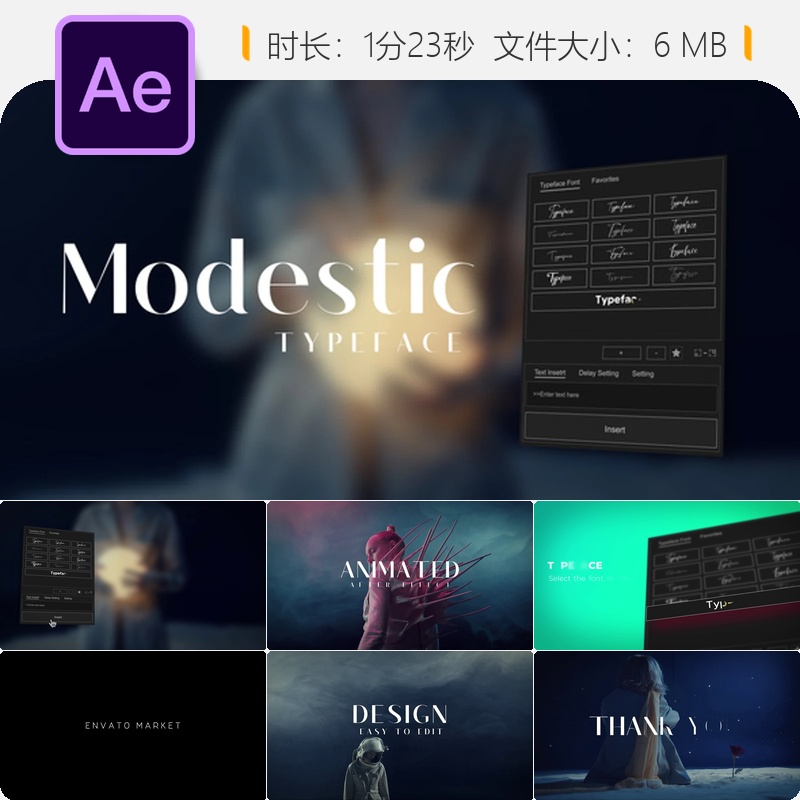 手绘动画字体AE模板时尚动态文字设计圆形色彩运动图形广告创意