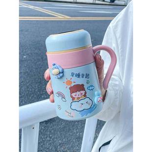 初中生水杯上学专用小保温杯迷便携小巧口杯女喝水茶杯女款高中生