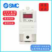 ITV2050 314 3050 012N SMC比例阀ITV1050 312L 2030 044L5 043BL