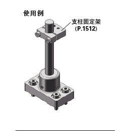 安装用底座方法兰型组件C－ASTNH C－MASTN C－MASTNM C－ASTNHM
