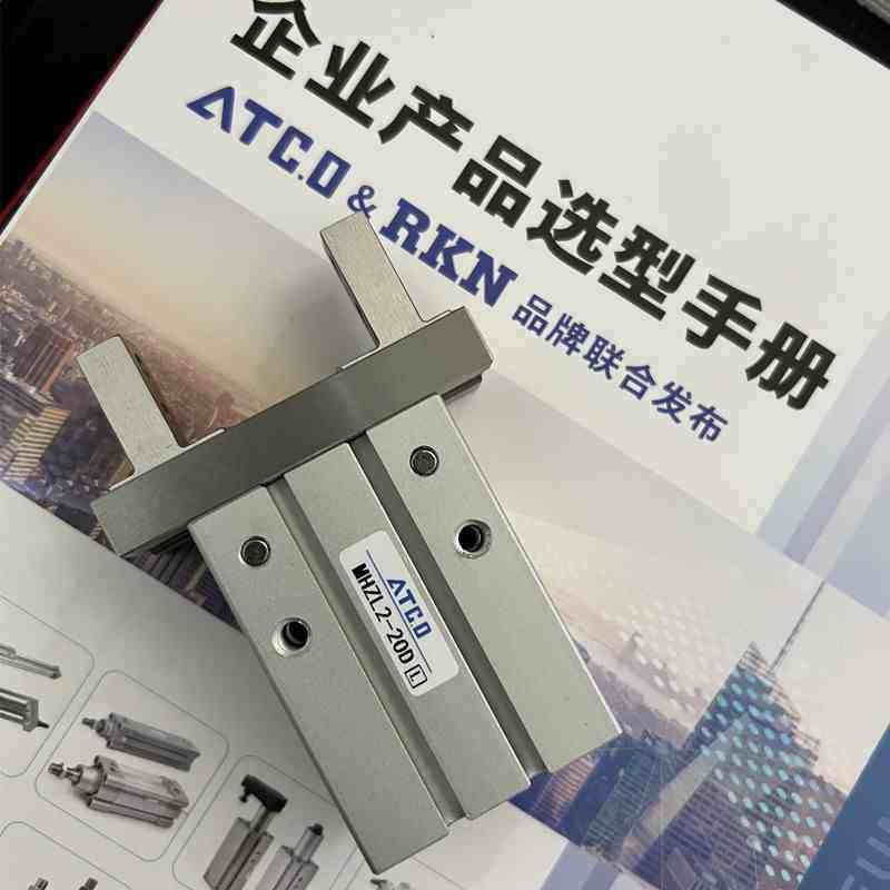 SMC型导轨加长气动手指气缸平行气爪MHZL2-16D/10D/20D/25D/d2/d3,标准件/零部件/工业耗材,输送带/传送带,淘宝优惠券,粉丝福利购,淘宝优惠卷