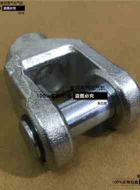 气缸CQ2附件Y型双肘接头Y-G012 G02 G03 G04 G05 G08 G10 Y-Z015A