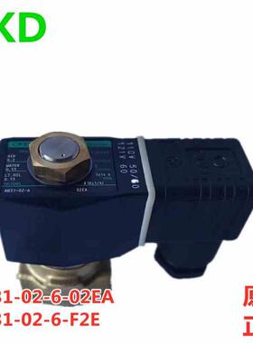 CKD原装电磁阀AB31-02-6-02EA/F2E-AC110VAC220VAG31-02ADK12-25A