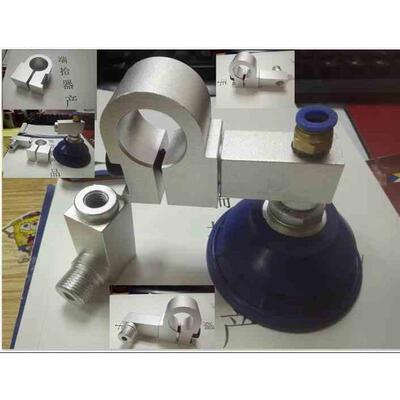 机械手真空吸盘G1/4G3/8金具固定支架G1/4G/8吸盘固定支架支架
