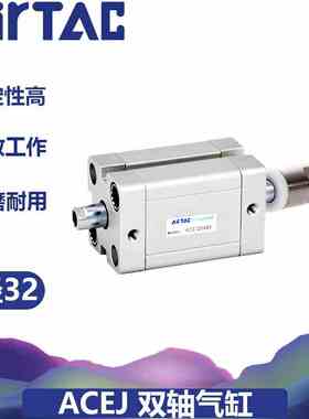 亚德客气缸ACED/ACEJ32/40/50/63X10X20X50X100X150-10SB可调行程