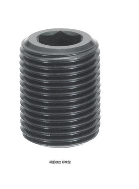 调整螺丝LVWS20调整螺丝 调平螺栓LVW12LVWM16LVFW24LVFWM30LVFW