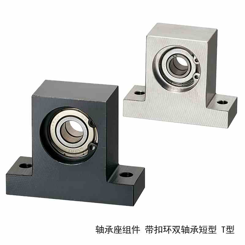 BHF轴承固定支撑座侧 短T型51 BGMWB6002 6003 6004 6904 6005ZZ