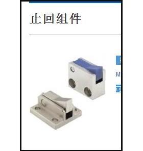 ATBM7SA ATBM7SB ATBM7A ATBM7B 10A 10B 14A 14B 20A 20B 28A28B