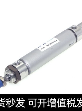 亚德客MBLC32X25/50/75/80/100/125/150/160铝合金迷你气缸