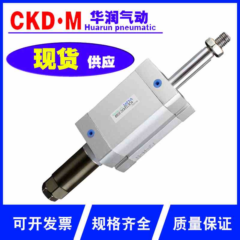 亚德客气缸可调行程ACEJ12/16/20/25/32/40/50/63X10X20X30X40S-B