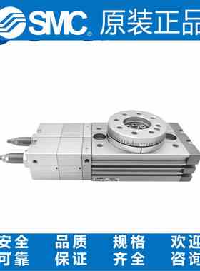 SMC正品M/MSZB20A/MSZB30A/MSZB50A/MSQA10A三位旋转气缸 已售 0