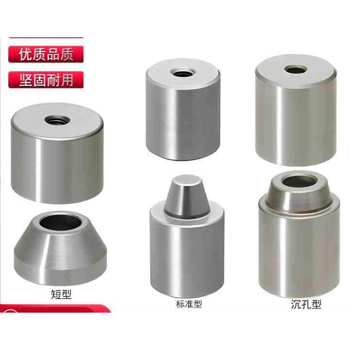 圆锥定位销TPCAT标准TPCATZ沉孔TPCATS短型衬套12C 16C 20 25 30