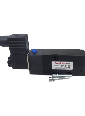 电磁阀HV-515MN二位五通板式换向阀AMISCO碟阀执行换向 HV-518N